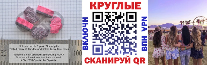 Ecstasy бентли  Хотьково 