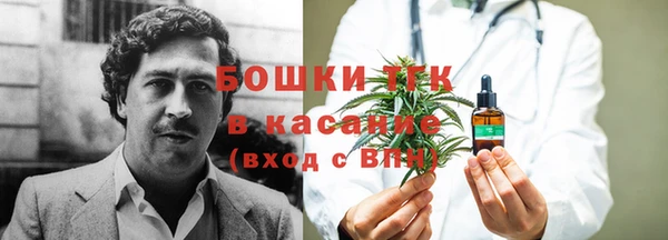 мефедрон мука Алексин
