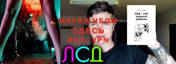 а пвп мука Алексеевка