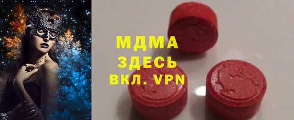 а пвп мука Алексеевка