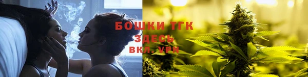 мефедрон мука Алексин