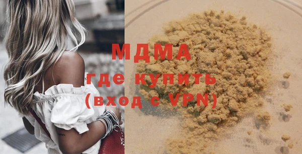 а пвп мука Алексеевка