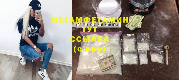 а пвп мука Алексеевка