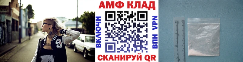 кракен как войти  Хотьково  Первитин кристалл 